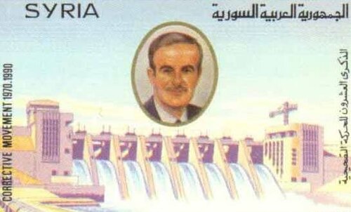 Corrective Movement (Syria)